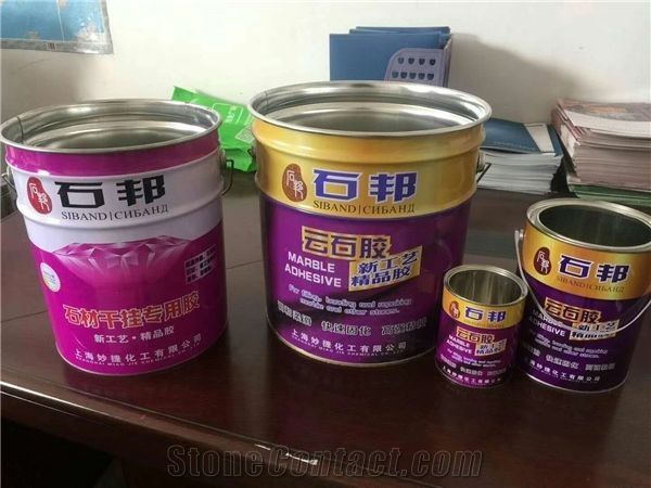 Shandong Bangneng New Building Material Co.,Ltd