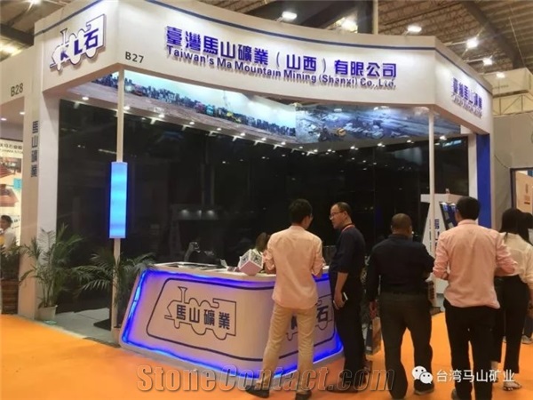 Taiwan Mashan Mining (Shanxi) Co.,Ltd.