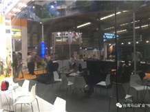 China (Nan an) Shuitou International Stone Exhibition 2017