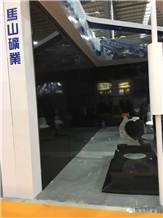 China (Nan an) Shuitou International Stone Exhibition 2017