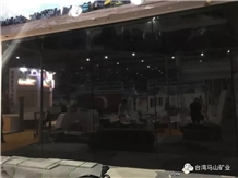China (Nan an) Shuitou International Stone Exhibition 2017