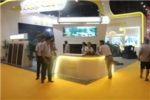 XIAMEN STONE FAIR 2016