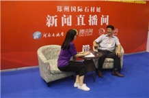 XIAMEN STONE FAIR 2016