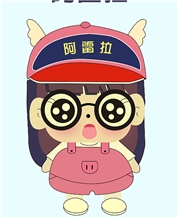 Judy Zhu
