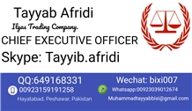 ilyas trading company ilyas trading company