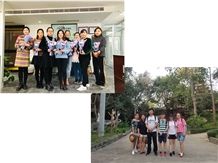  Shandong Sanlei Trading Co., Ltd.