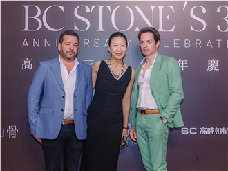 XIAMEN STONE FAIR 2024