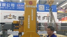 China (Nan an) Shuitou International Stone Exhibition 2019