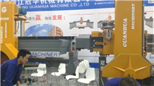 China (Nan an) Shuitou International Stone Exhibition 2019