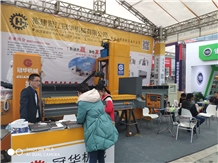 XIAMEN STONE FAIR 2019