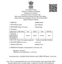 CertificatePhoto