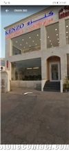 OfficePhoto
