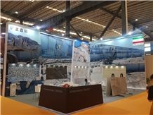 XIAMEN STONE FAIR 2019