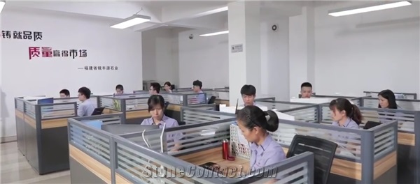 Fujian Province Ruifengyuan Industrial Co., Ltd.