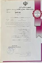 CertificatePhoto
