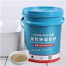 Tile grout