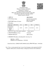 CertificatePhoto