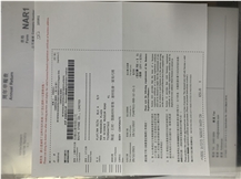 CertificatePhoto