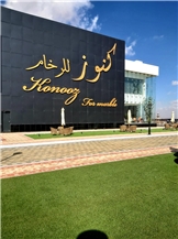 Konooz City for Marble and Granite
