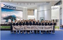 XIAMEN STONE FAIR 2021