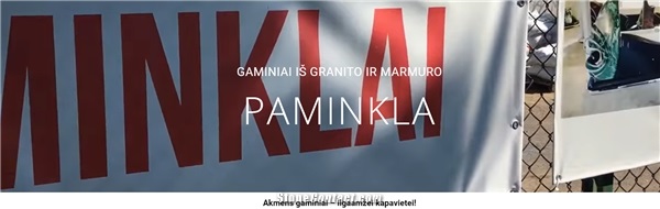 Paminkla - Paminklai Alytuje