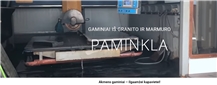 Paminkla - Paminklai Alytuje