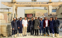 Sheha Kingdom