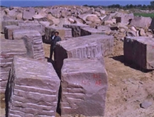 yadukulgranites