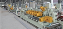 Fujian Boxuan Stone Co.，Ltd.