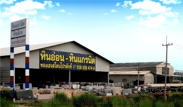Thong Heng Stone Product Co. Ltd.