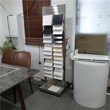 Bao Kim Equipment