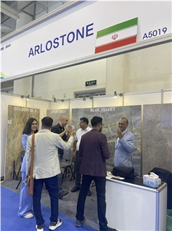 XIAMEN STONE FAIR 2023
