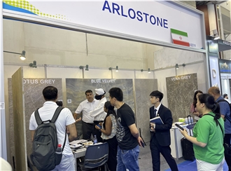 XIAMEN STONE FAIR 2023