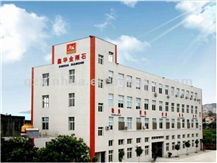 Fujian Nanan Xinhuan Diamond Tool Co., Ltd.