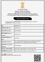 CertificatePhoto