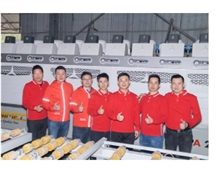 MXM Quartz Stone Technology Co. Ltd.