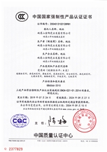 CCC