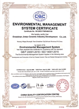 ISO-14001