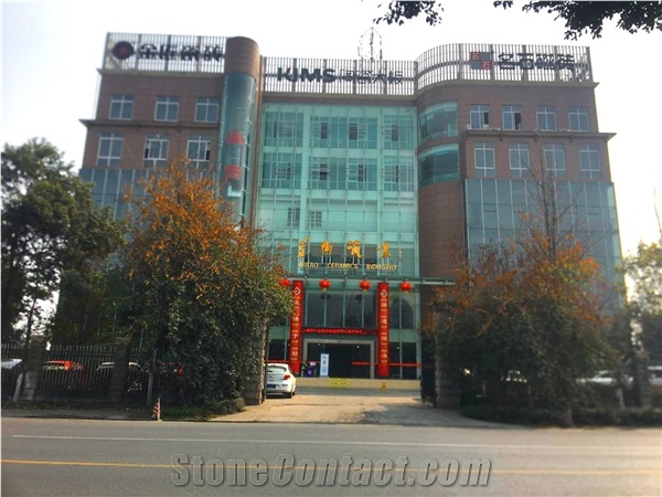 Eneishan Jintao Ceramic Industry Development Co.,Ltd.