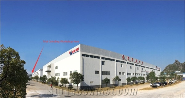Guilin HCM Machinery 