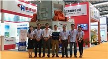 China (Nan an) Shuitou International Stone Exhibition 2017