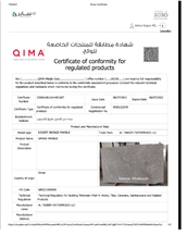 CertificatePhoto