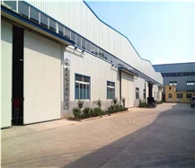 Shandong Junwu