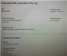 CertificatePhoto