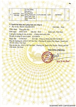 CertificatePhoto