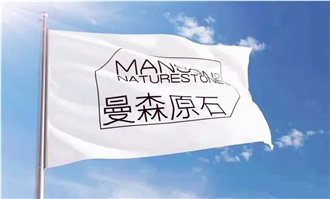 Hans Liu