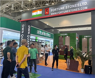 XIAMEN STONE FAIR 2023