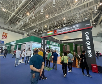 XIAMEN STONE FAIR 2023