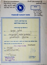 Export Certificate