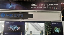 OfficePhoto